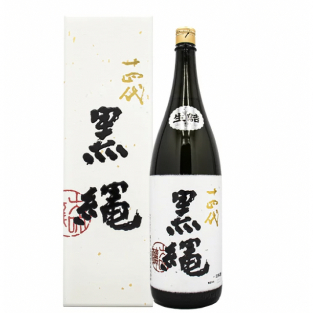 十四代　黒縄　1800 1本 食品/飲料/酒の酒(日本酒)の商品写真