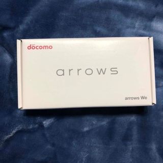 アロー(ARROW)のFUJITSU arrows We F-51B パープル(スマートフォン本体)