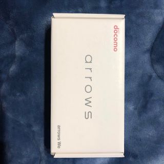 アロー(ARROW)のFUJITSU arrows We F-51B パープル(スマートフォン本体)