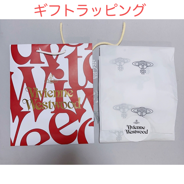 Vivienne Westwood(ヴィヴィアンウエストウッド)のヴィヴィアン　ウエストウッド　耳当て付き　ニット帽　完売　正規品　レア レディースの帽子(ニット帽/ビーニー)の商品写真