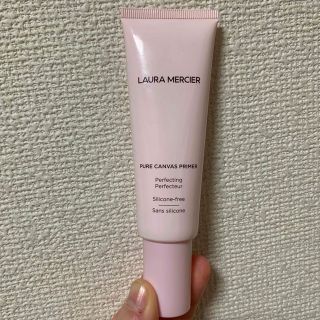 ローラメルシエ(laura mercier)のローラメルシエ メーキャップベース(化粧下地)