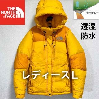 ☆セール 【美品】ノースフェイス バルトロジャケット イエロー