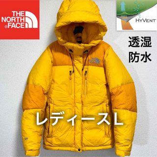 ザノースフェイス(THE NORTH FACE)の美品特価! ノースフェイス バルトロライトジャケット レディースL メンズS相当(ダウンジャケット)