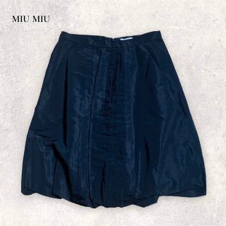 6ページ目 - ミュウミュウ スカートの通販 900点以上 | miumiuの