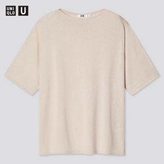 ユニクロ(UNIQLO)のUNIQLO U （ユニクロU） ファインゲージボートネックセーター(ニット/セーター)