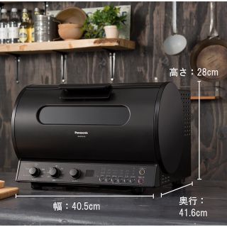 パナソニック(Panasonic)のあいめご様専用(調理機器)