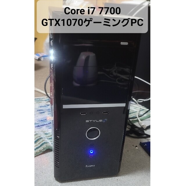 中古ゲーミングPC i7第7世代+GTX1070 スマホ/家電/カメラのPC/タブレット(デスクトップ型PC)の商品写真