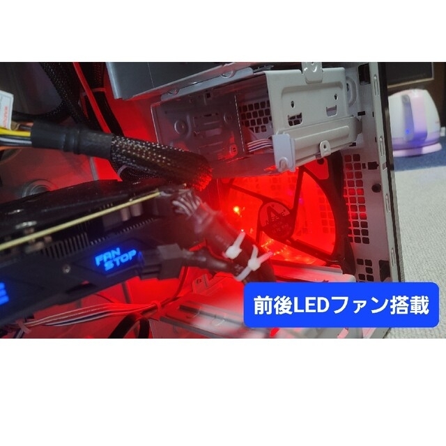 中古ゲーミングPC i7第7世代+GTX1070 スマホ/家電/カメラのPC/タブレット(デスクトップ型PC)の商品写真