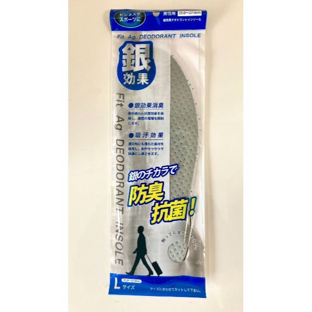 吸汗 防臭 抗菌 水虫 インソール 中敷き 消臭効果  メンズのメンズ その他(その他)の商品写真