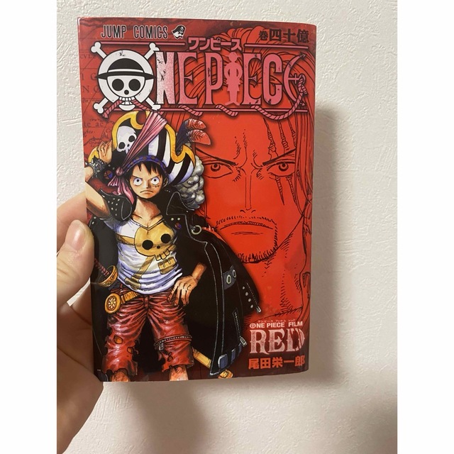 ONE PIECE - ONEPIECE 40億巻の通販 by ぴーちゃん's shop|ワンピース