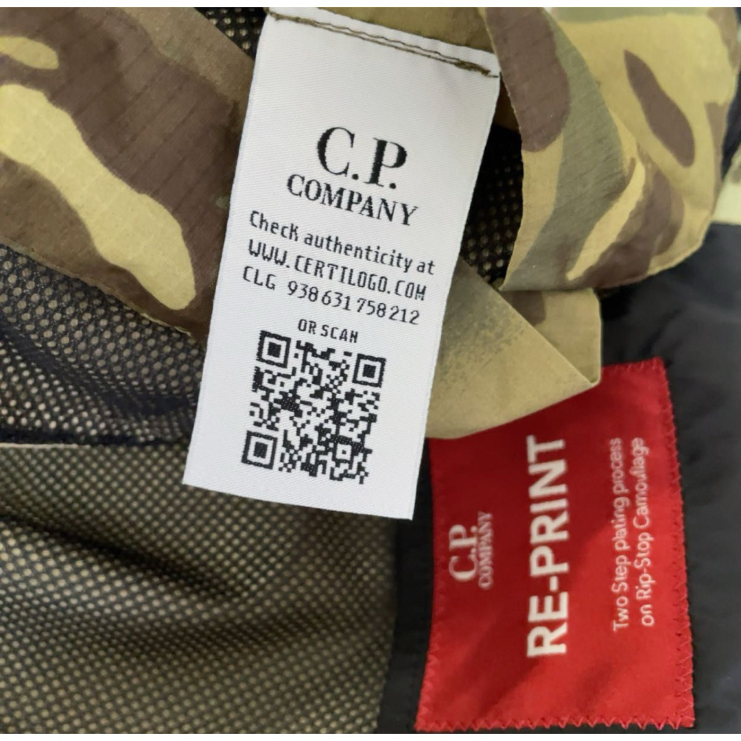 C.P. Company(シーピーカンパニー)の【破格】CP COMPANY ゴーグル ジャケット メンズのジャケット/アウター(ナイロンジャケット)の商品写真