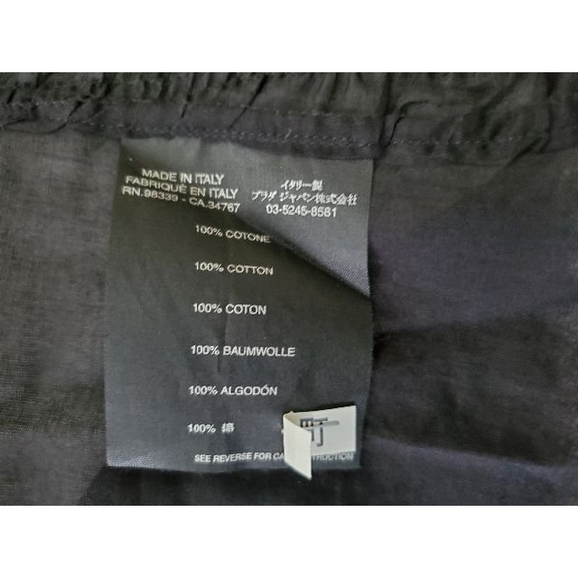PRADA(プラダ)のプラダPRADA直営店購入長袖シャーリングドレスシャツ41黒クリーニング済 メンズのトップス(シャツ)の商品写真