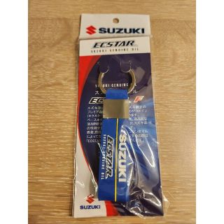 スズキ(スズキ)のSUZUKI ECSTAR スズキ エクスター キーホルダー(その他)