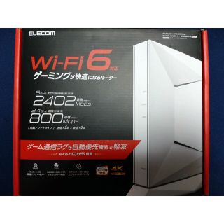 エレコム(ELECOM)の未開封　ELECOM　Wi-Fi ゲーミングルーター　Wi-Fi 6対応　白(PC周辺機器)