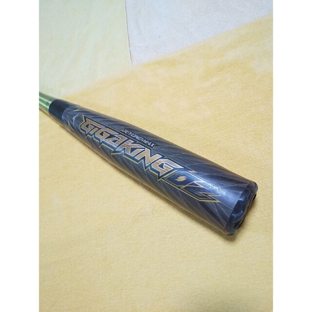 MIZUNO(ミズノ)の84cm 軟式 ビヨンドマックス バット 84センチ BEYONDMAX 金属製 スポーツ/アウトドアの野球(バット)の商品写真