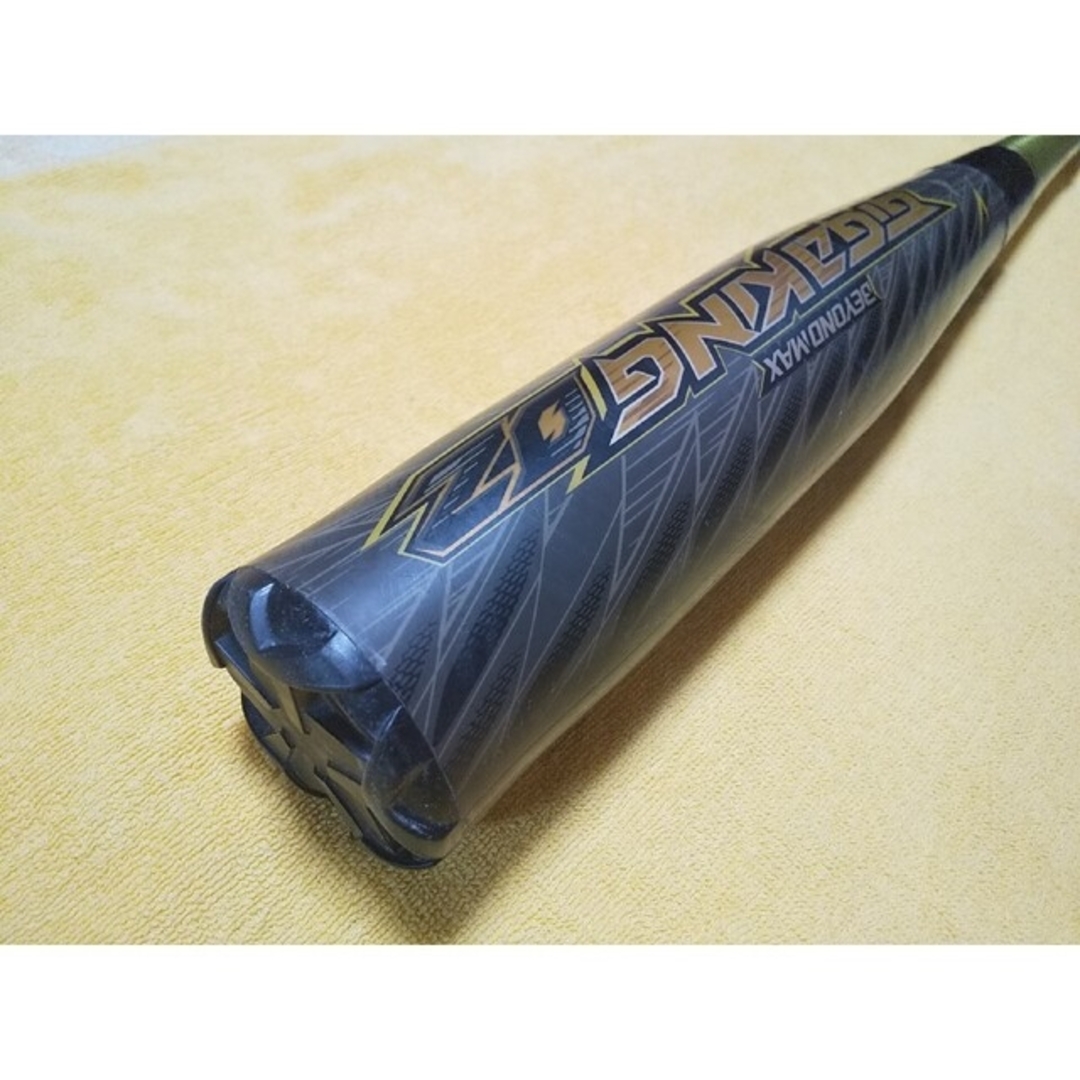 MIZUNO(ミズノ)の84cm 軟式 ビヨンドマックス バット 84センチ BEYONDMAX 金属製 スポーツ/アウトドアの野球(バット)の商品写真