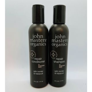 ジョンマスターオーガニック(John Masters Organics)のジョンマスターオーガニック　シャンプー&コンディショナー(シャンプー/コンディショナーセット)