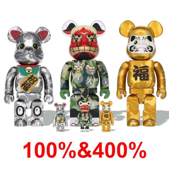 日本限定モデル】 BE@RBRICK - BE@RBRICK BAPE 招き猫 銀メッキ 達磨 ...