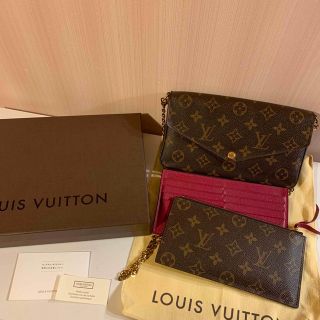 ヴィトン(LOUIS VUITTON) ショルダーバッグ(レディース)の通販 30,000 ヴィトン(LOUIS VUITTON) ショルダーバッグ(レディース)の通販 30,000