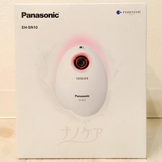 パナソニック(Panasonic)の完全未使用品！ Panasonic デイモイスチャー ナノケア(フェイスケア/美顔器)