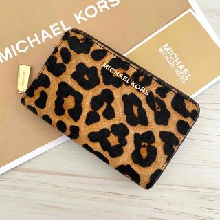 マイケルコース(Michael Kors) レオパード 財布(レディース)の通販 20