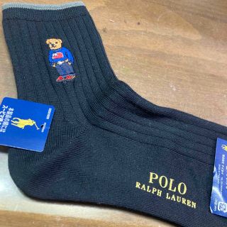 ポロラルフローレン(POLO RALPH LAUREN)の靴下　ラルフローレン　ベア(ソックス)