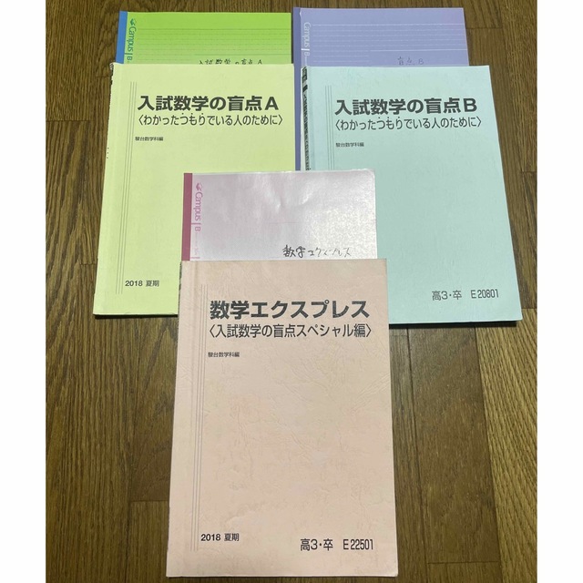 引取限定】三菱 ルームエアコン SRKT22E4T-W 2016年製 品 引取限定】三菱 ルームエアコン SRKT22E4T-W 2016年製 品
