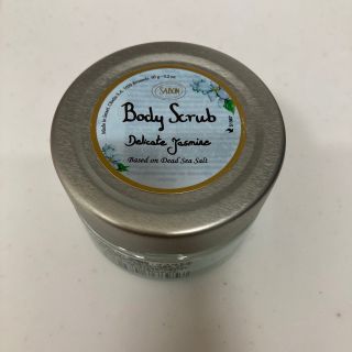 サボン(SABON)のSABON ボディスクラブ (ボディスクラブ)