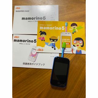 エーユー(au)のmamorino5(スマートフォン本体)