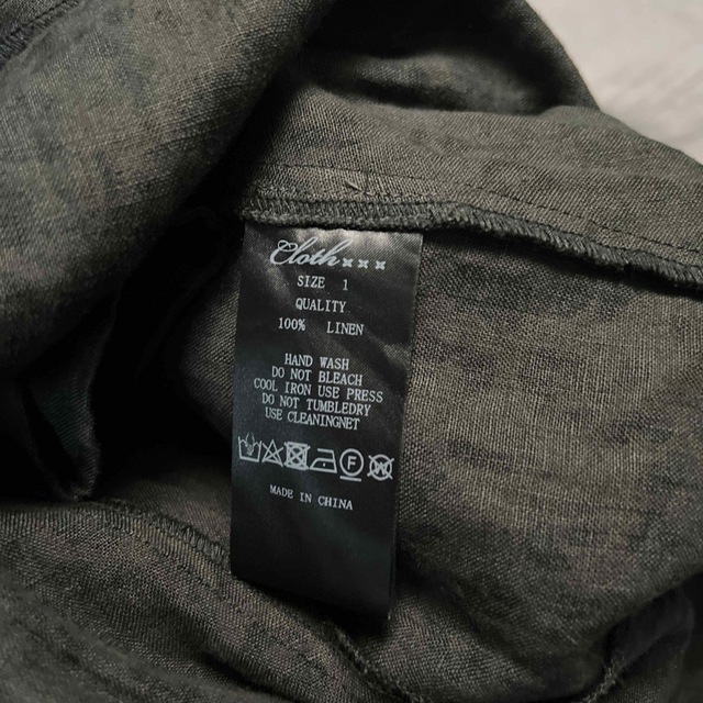Hug O War(ハグオーワー)のクロス&クロスレオパード柄スカート レディースのスカート(ロングスカート)の商品写真