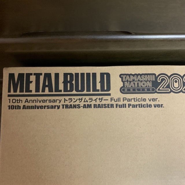 METAL BUILD 10th Anniversary トランザムライザー-