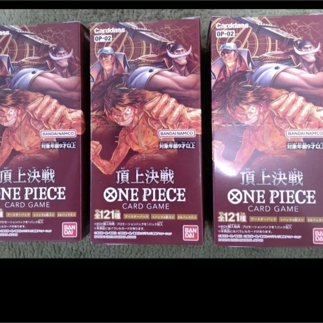 ONE PIECE カードゲーム 頂上決戦 OP-02 3BOX ONE PIECE カードゲーム 頂上決戦 OP-02 3BOX