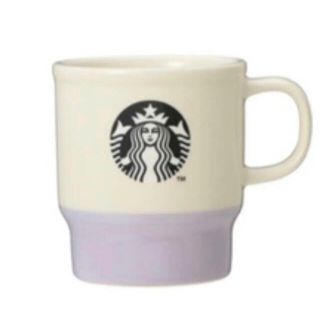 スターバックスコーヒー(Starbucks Coffee)のスターバックス　スタッキングマグ　パープル355ml マグカップ　紫(グラス/カップ)