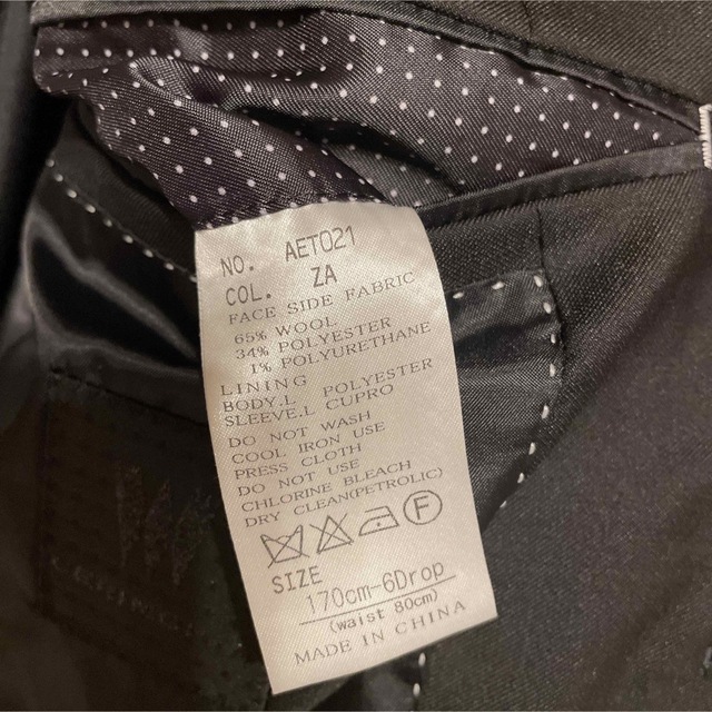 THE SUIT COMPANY(スーツカンパニー)のTHE SUIT COMPANY ザ・スーツカンパニー スーツ ジレ 略礼服 メンズのスーツ(セットアップ)の商品写真