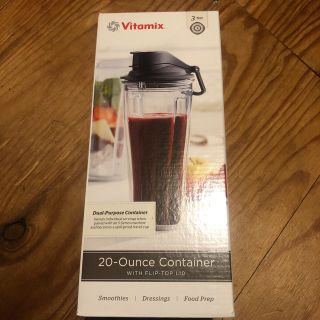 バイタミックス(Vitamix)のvitamix 20オンスコンテナ(ジューサー/ミキサー)