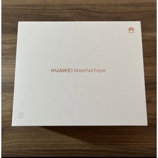 ファーウェイ(HUAWEI)の【新品未開封】HUAWEI MatePad Paper HMW-W09(タブレット)