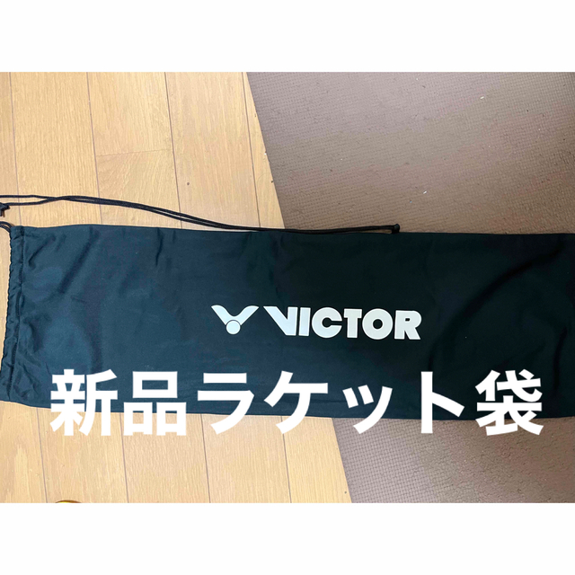 Victor(ビクター)のVictor ビクター バドミントン ラケット 袋 ソフトケース スポーツ/アウトドアのスポーツ/アウトドア その他(バドミントン)の商品写真