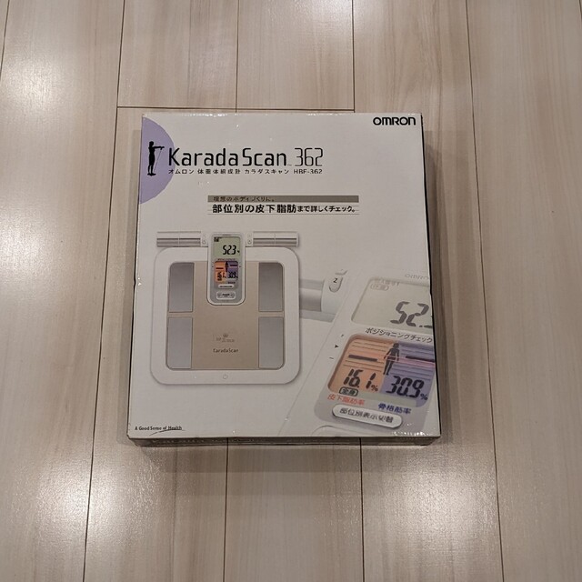 Karada Scan 362　カラダスキャン　HBF-362 スマホ/家電/カメラの美容/健康(体重計/体脂肪計)の商品写真