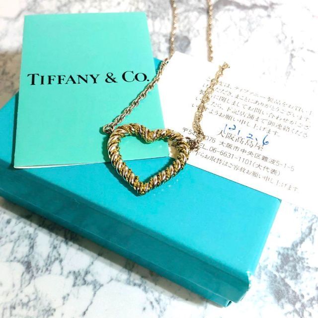 希少TIFFANY\u0026Co.ティファニーハートツイストエナメルブルーネックレス