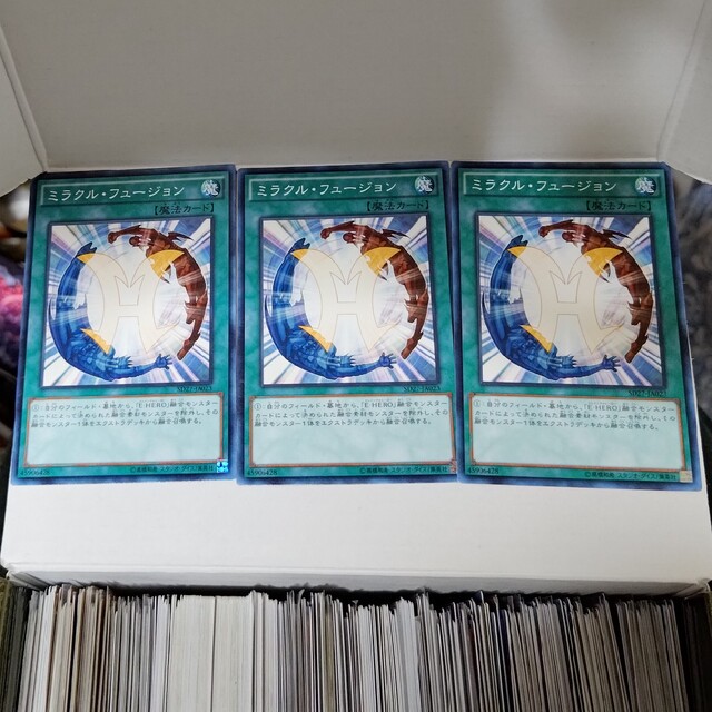 本物新品保証】 ミラクルフュージョン 英語 北米 1st レリーフ レリ 美
