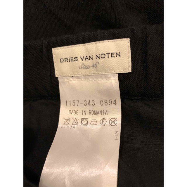 DRIES VAN NOTEN(ドリスヴァンノッテン)のdries van noten トラックパンツ　サイドライン　スラックス メンズのパンツ(スラックス)の商品写真