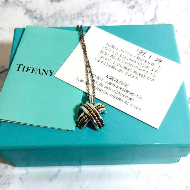 Tiffany & Co. - Tiffany ゴールド750 シルバー925 ネックレスの通販