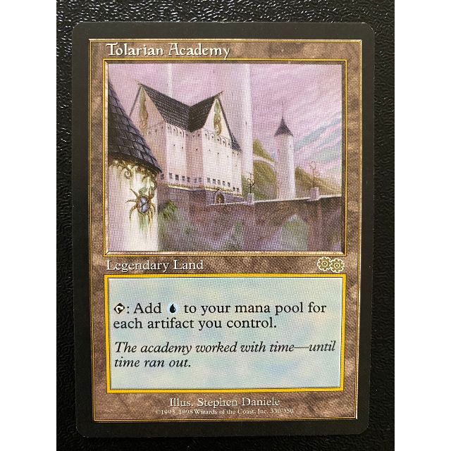 マジック：ザ・ギャザリング - MTG トレイリアのアカデミー/Tolarian Academy (英 1枚)