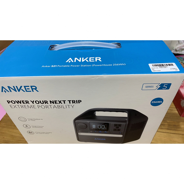 Anker 521 Portable Power Stationポータブル電源