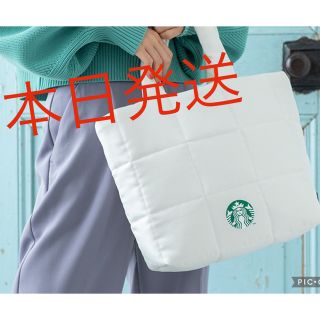 スターバックスコーヒー(Starbucks Coffee)のスターバックス　トートバッグ(トートバッグ)