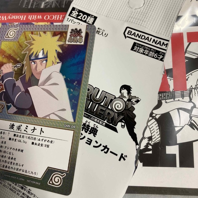 NARUTO ミナト カード　入場特典 エンタメ/ホビーのアニメグッズ(その他)の商品写真