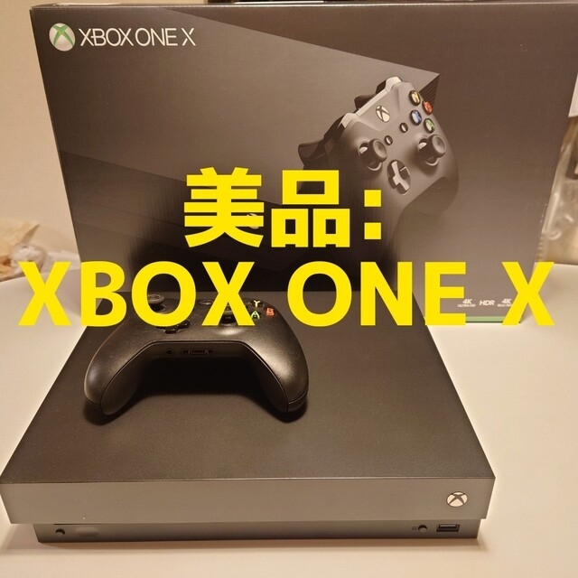 美品:XBOX ONE X本体