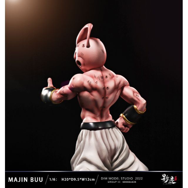 ドラゴンボール 魔人ブウ 悪ブウ ガレージキット フィギュア 1/6スケール