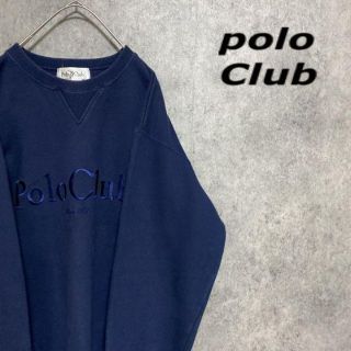 ポロクラブ スウェット(メンズ)の通販 39点 | Polo Clubのメンズを買う