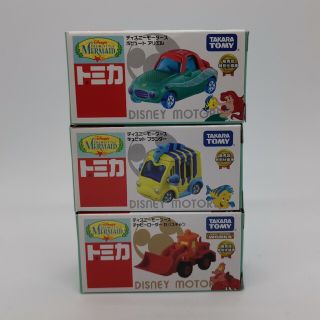 タカラトミー(Takara Tomy)の【未開封】ディズニーモータース リトルマーメイド ３種(ミニカー)